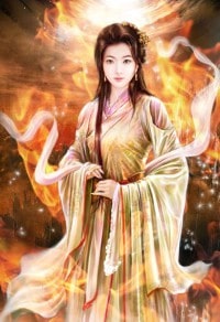 《都市神眼仙尊》